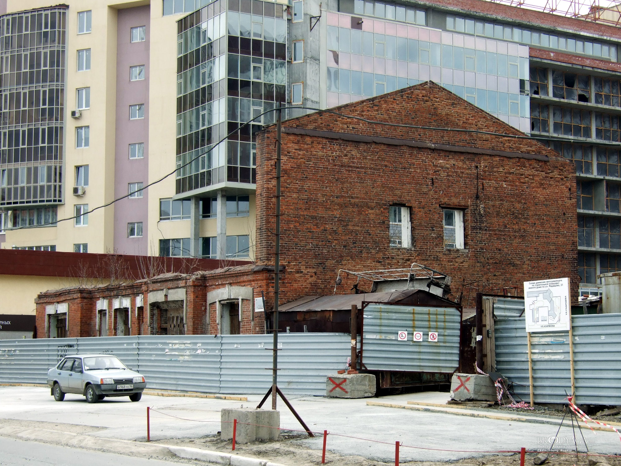 Дом Башуровой, Хохрякова 68, Екатеринбург (Ekaterinburg)